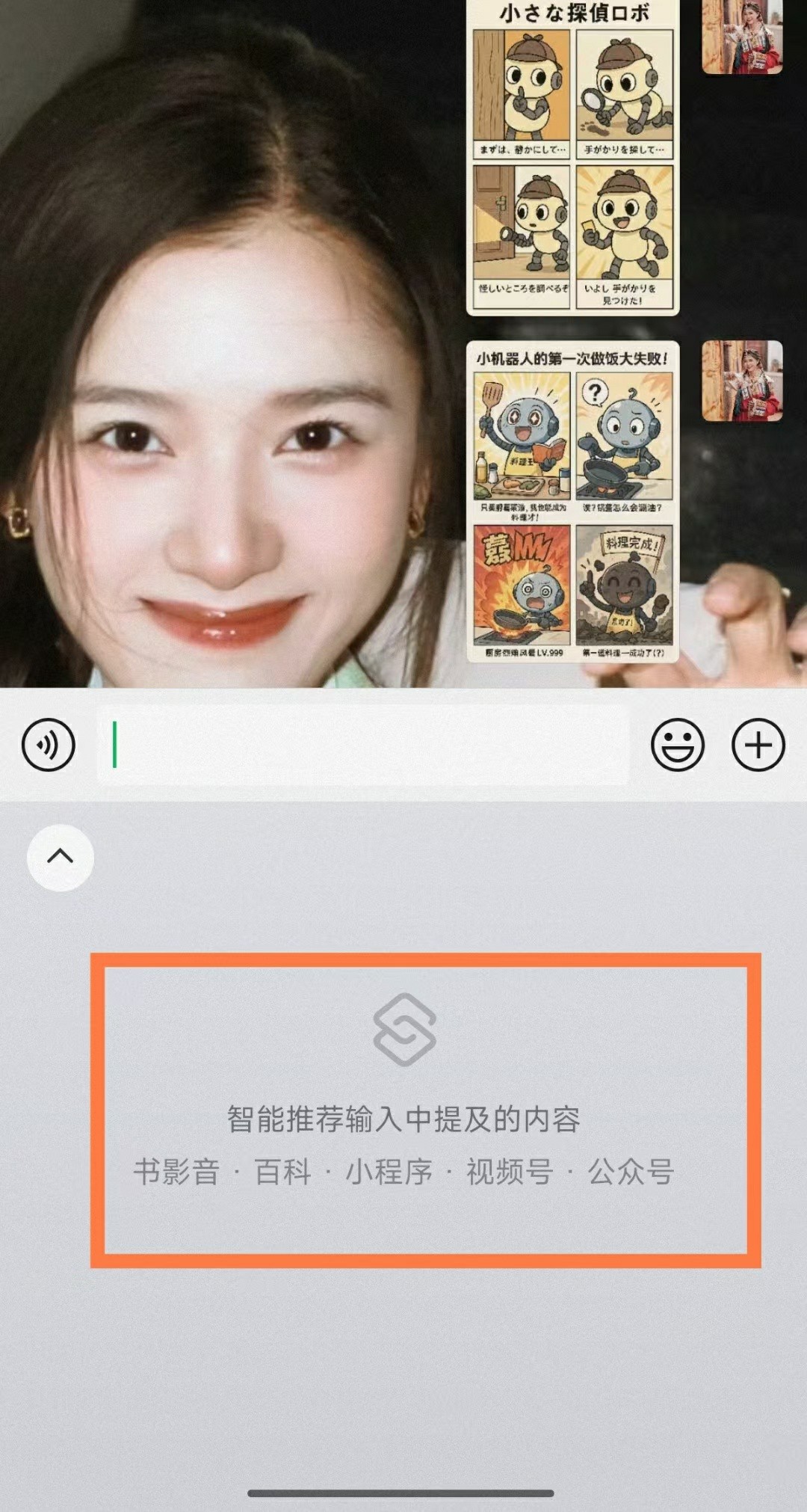 FtPJeXNLj9QDf8efl9iVZMZWb6n0.jpg