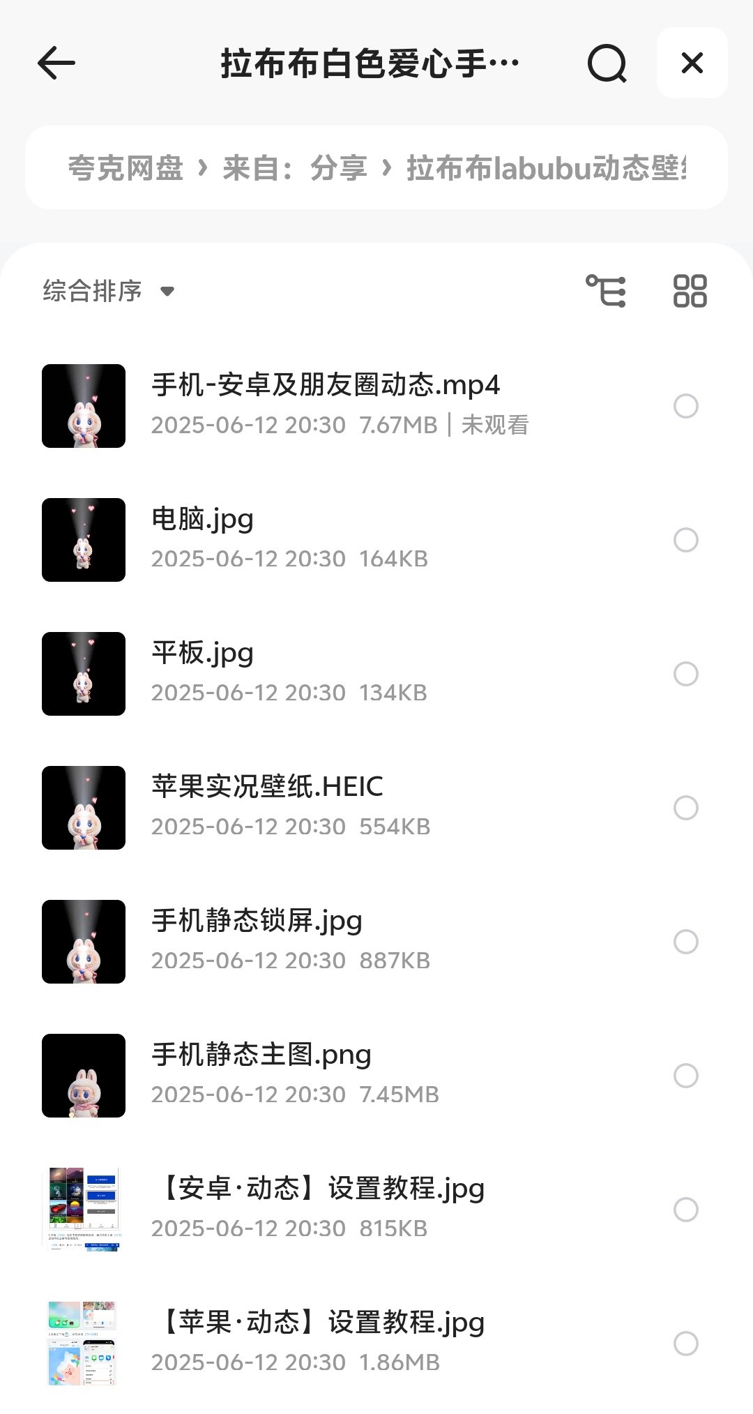 Fo9inhrDzoh1rqzDDA270GYh8JGb.jpg