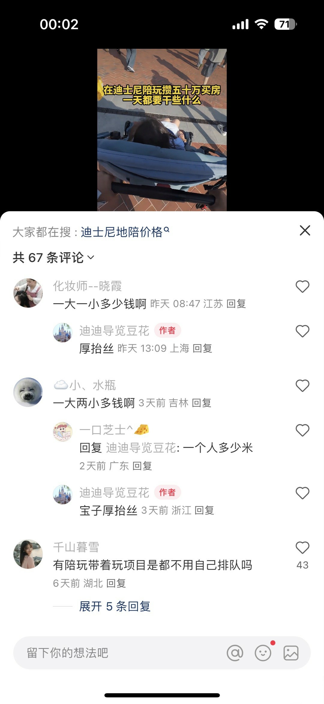 FuNKl2Av-jFNK0JlyGHkS2-IRBqu.jpg