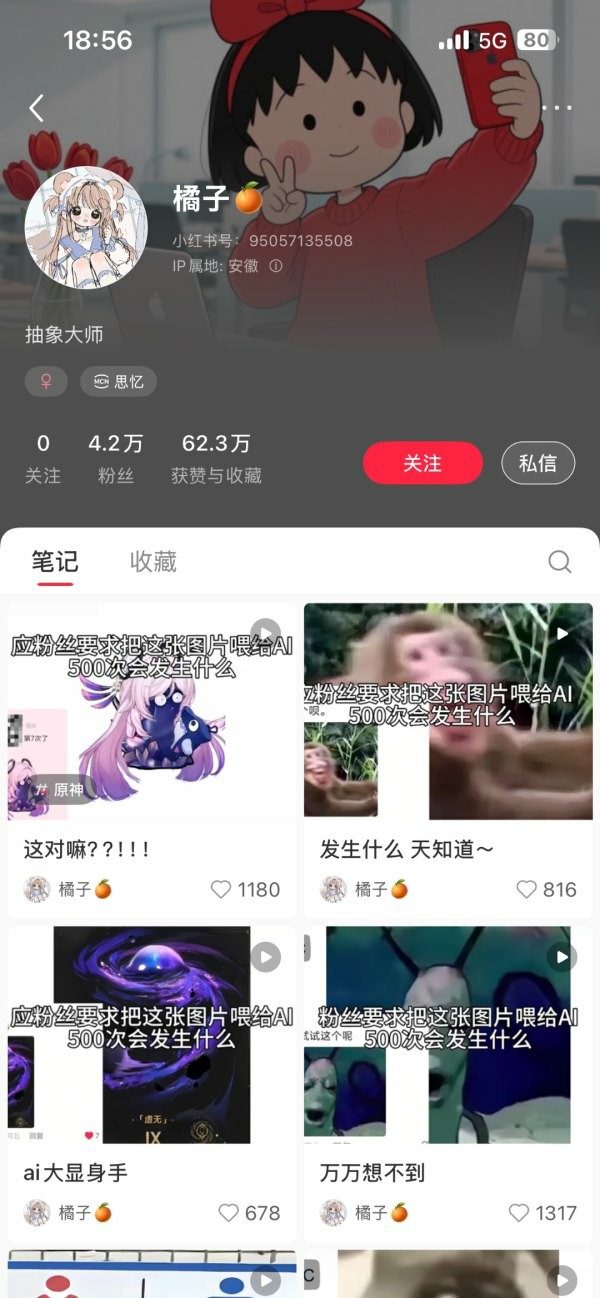 FmX8YCgDiW48oW3q-zs_TyhDTkV_.jpg