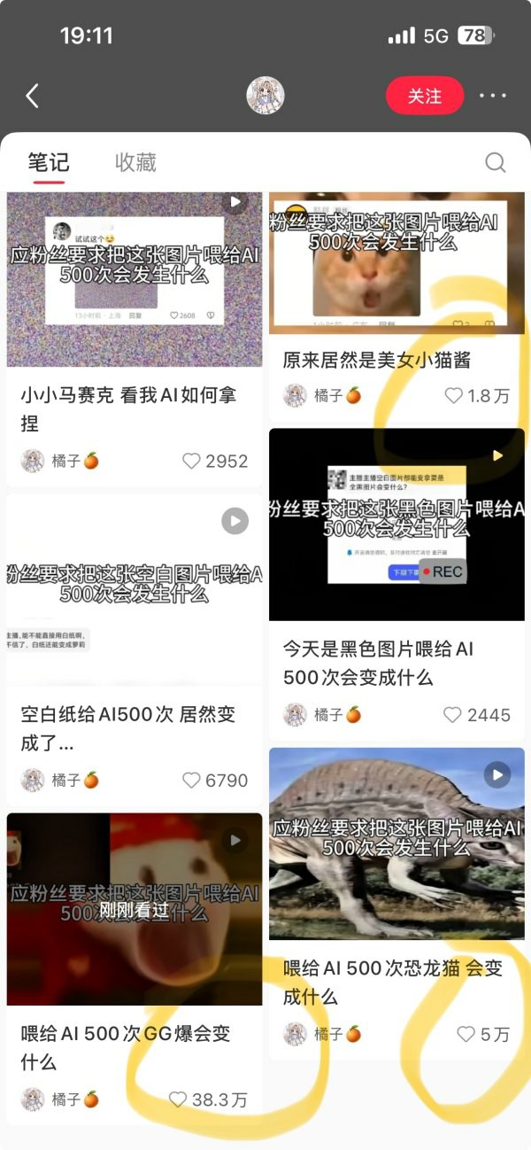 Fp6RNtOrKeVdQTZsF4_RbBifZVi6.jpg