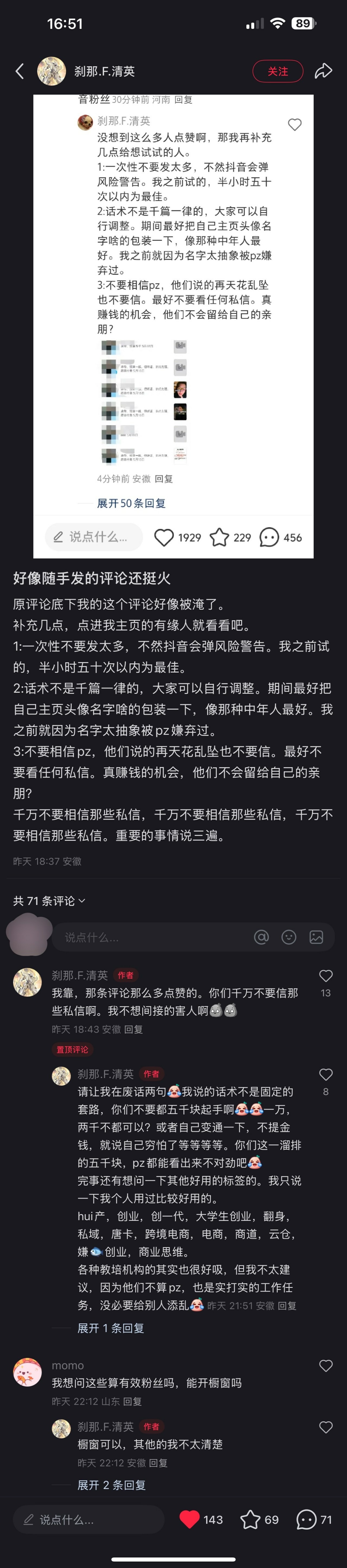Fn52diFMF0eGOYVXINL5_TJrg8CL.jpg