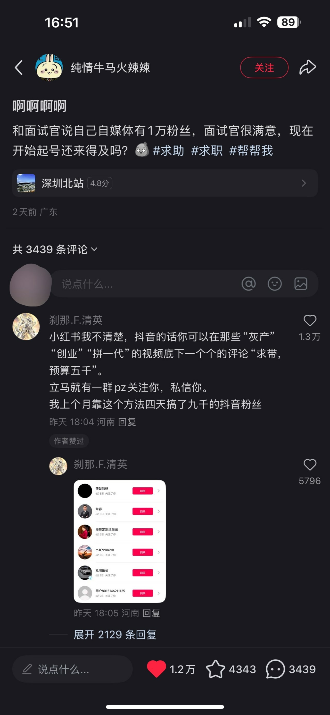 FsXsM2PKWnoJpNdgvxUBLYxFihaW.jpg