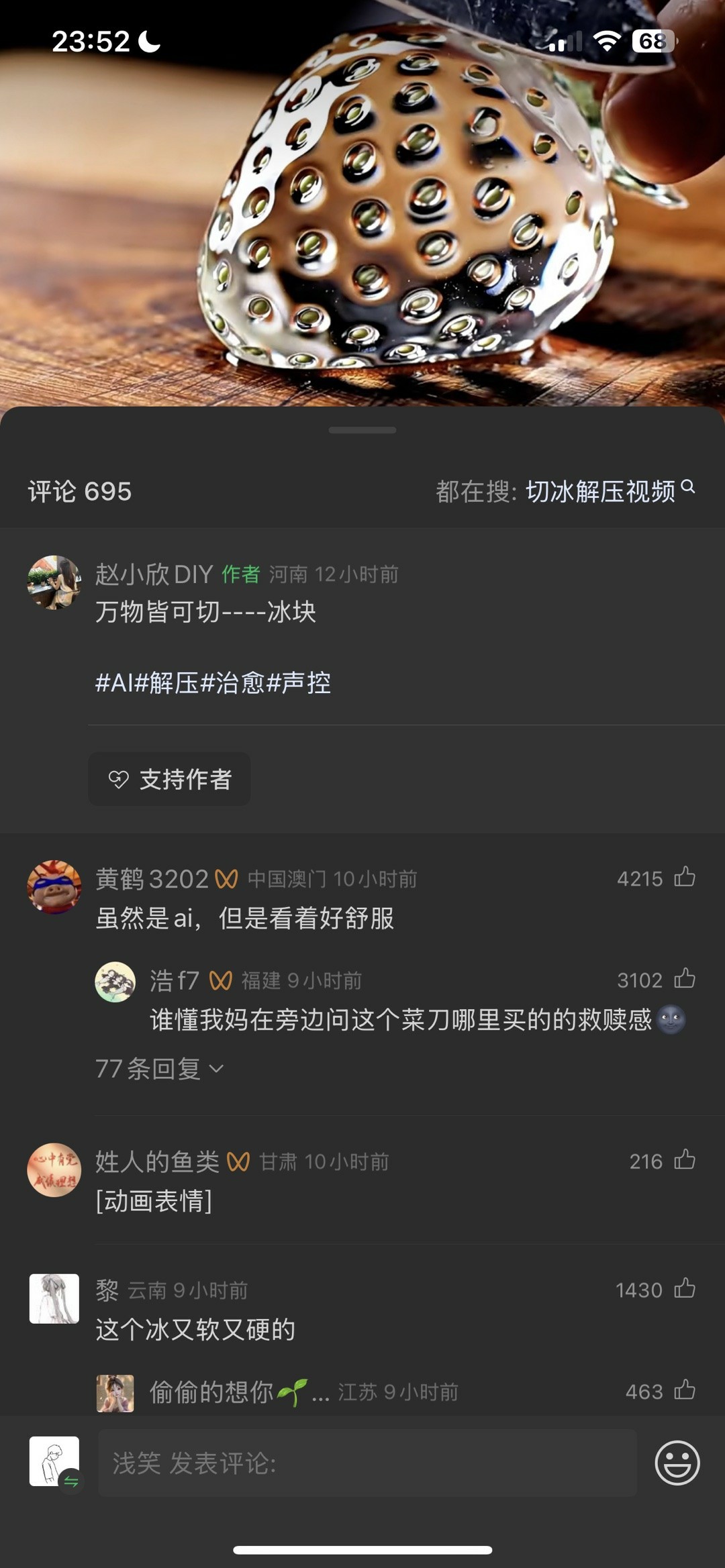Fk-PO9et4Wpptx1Ff5TOT__r3nol.jpg