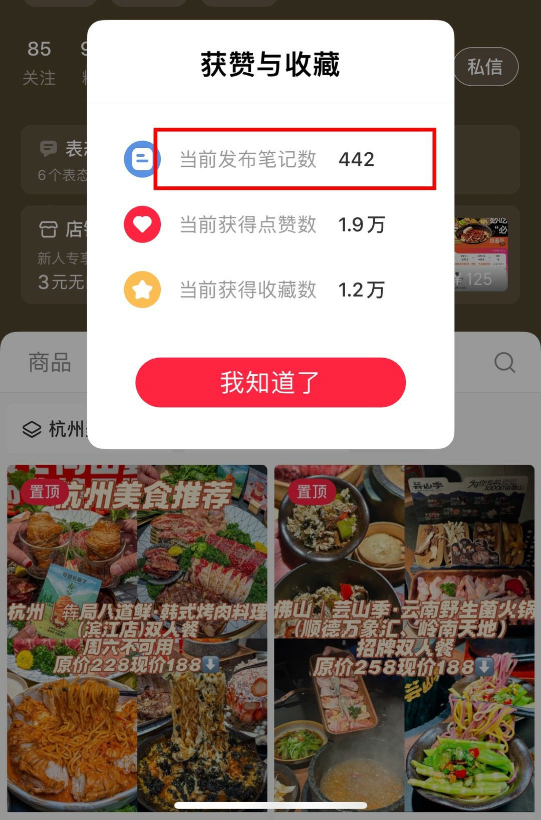 FvOfwgs7101oBiywtwUOPPI6YE4p.jpg