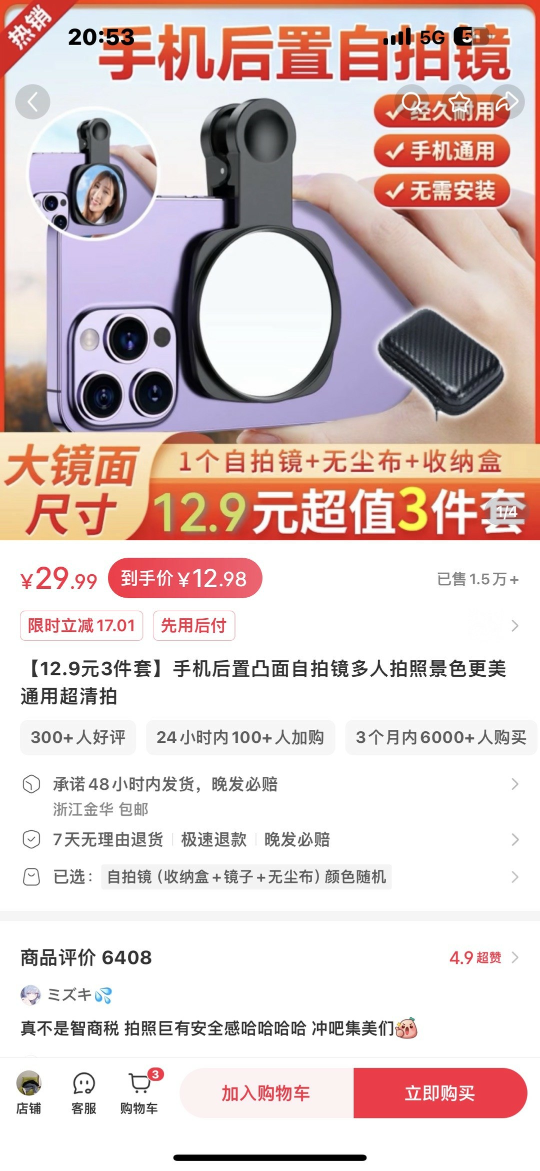FhSsXQl1-avk-MBVqvnbvgh_sFfP.jpg