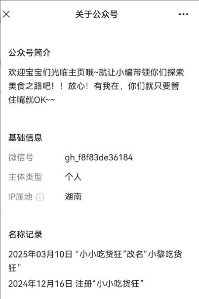 Snipaste_2025-06-23_02-58-25.jpg