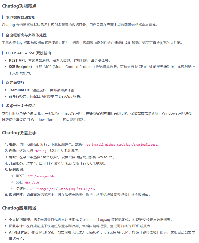Snipaste_2025-07-02_17-10-03.jpg