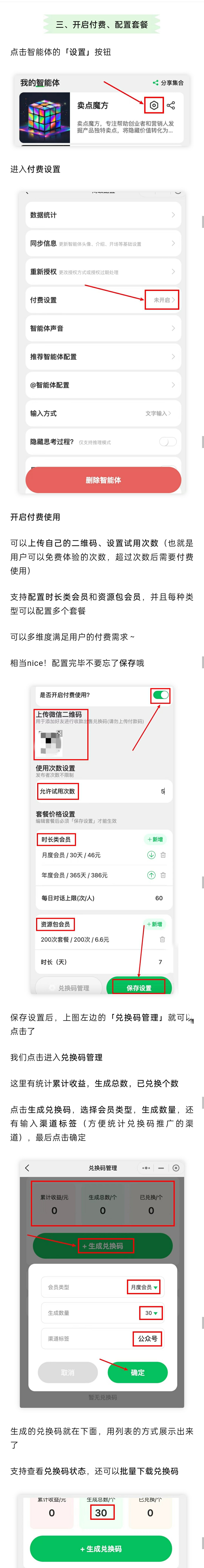 FutV3M-hKYS3CrJ1-sPzsL83JyiL.jpg