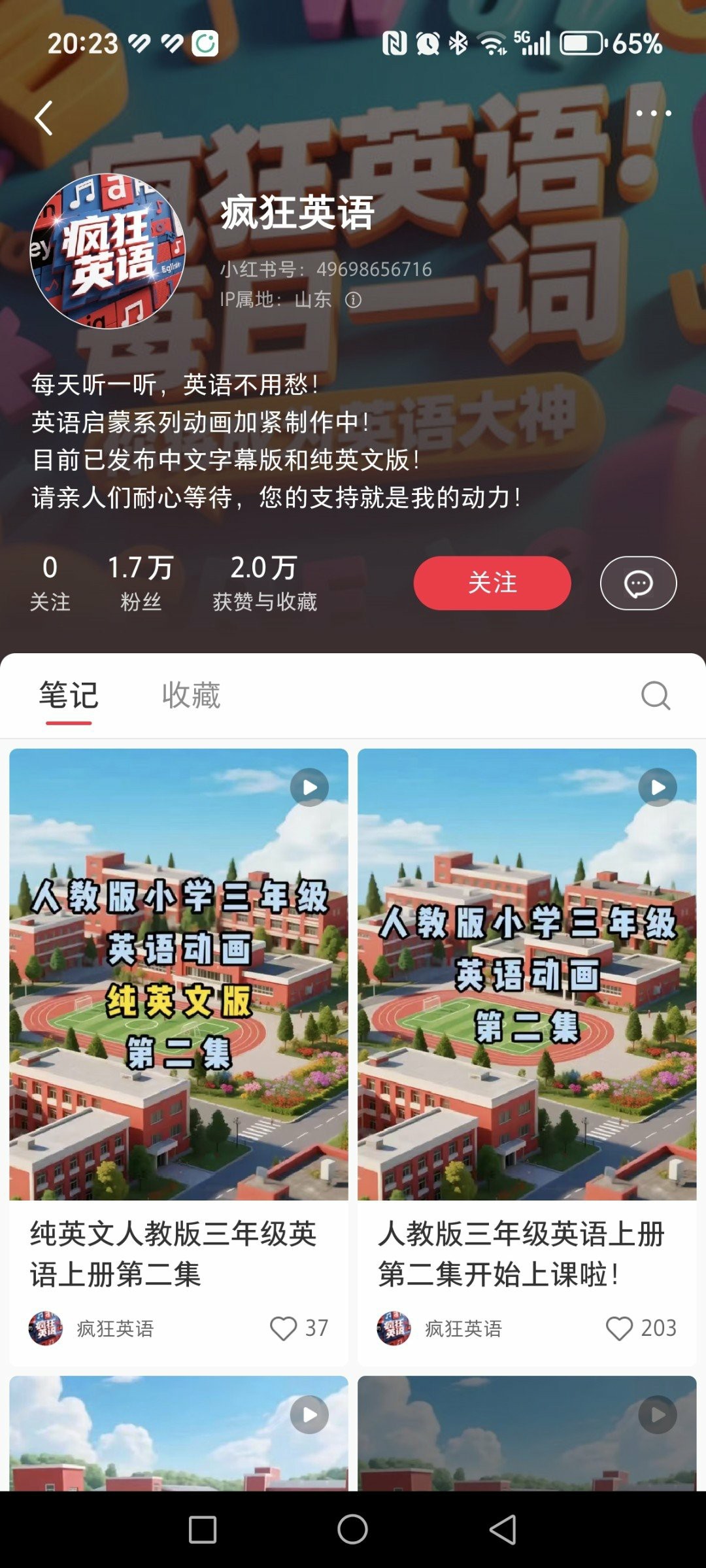 Fn0RyQksQdey907MgbhsBM8bX-Sn.jpg