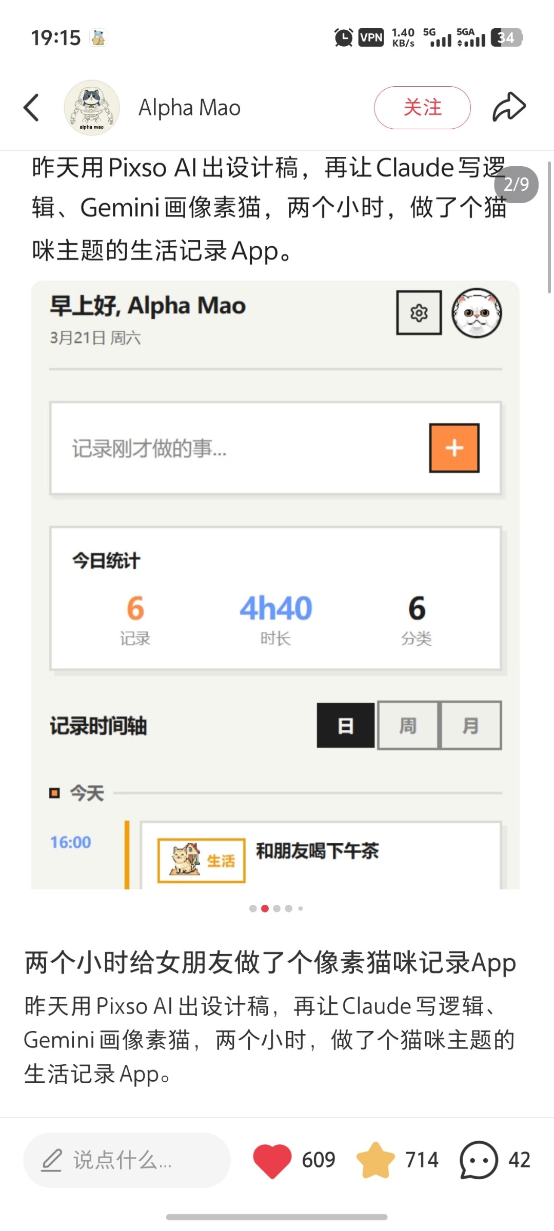 zsxq_db2d5ca0295c03_02.jpg