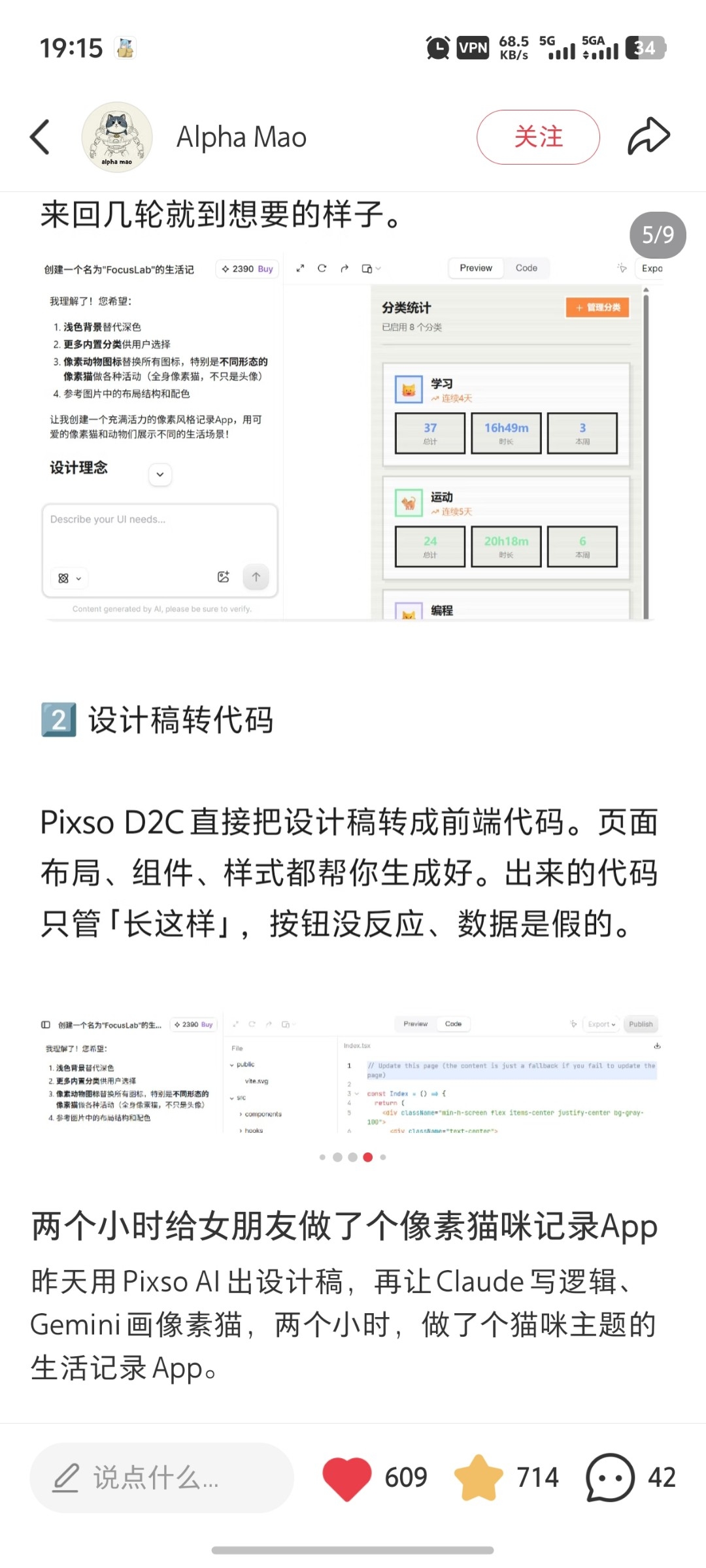 zsxq_db2d5ca0295c03_05.jpg