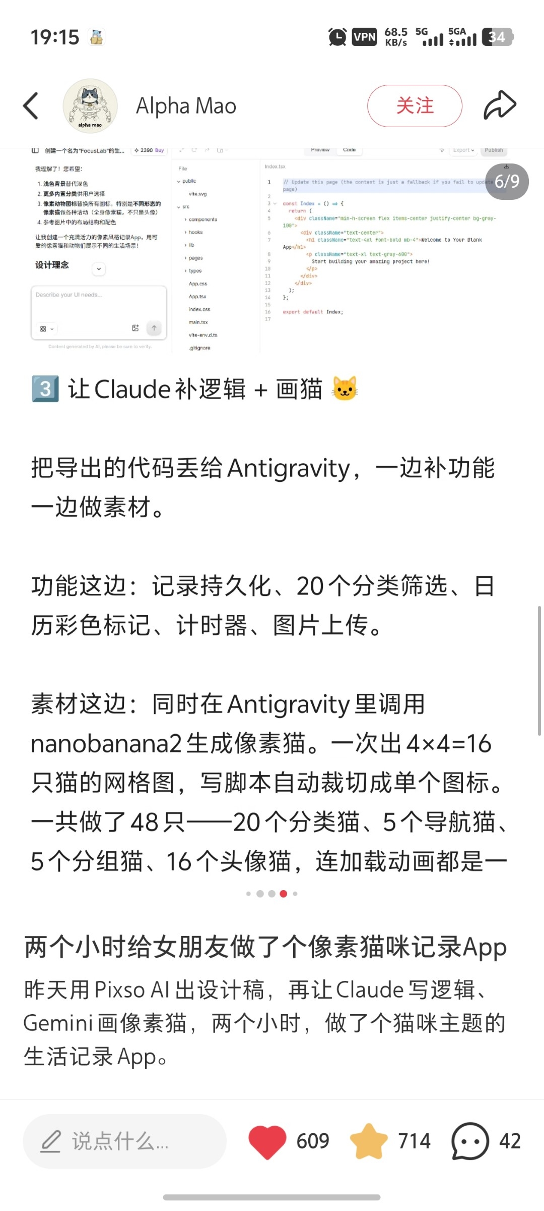 zsxq_db2d5ca0295c03_06.jpg