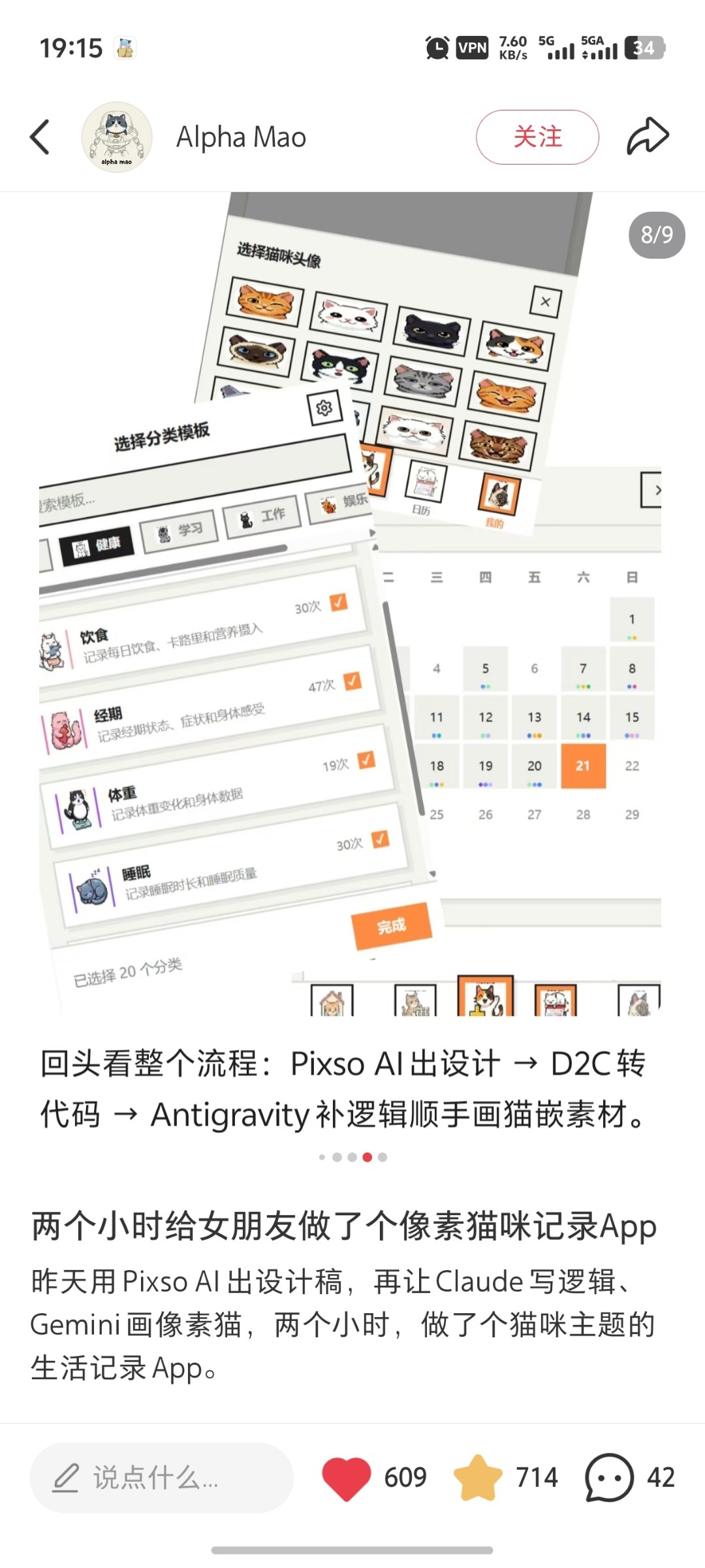zsxq_db2d5ca0295c03_07.jpg