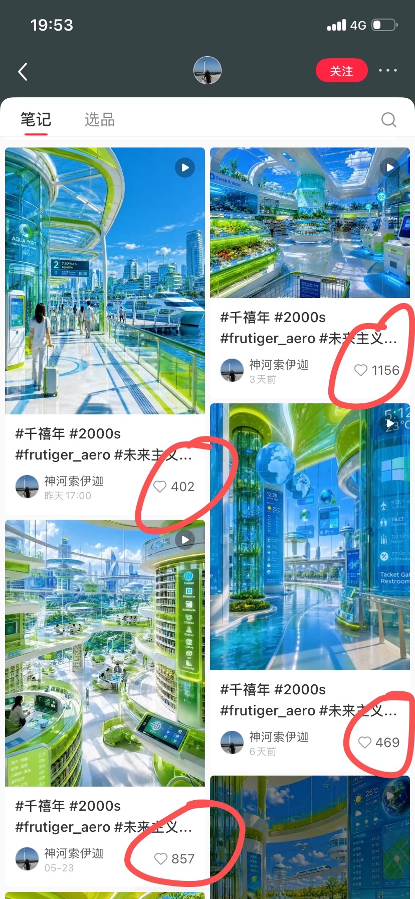 zsxq_f968035fd0bd07_01.jpg