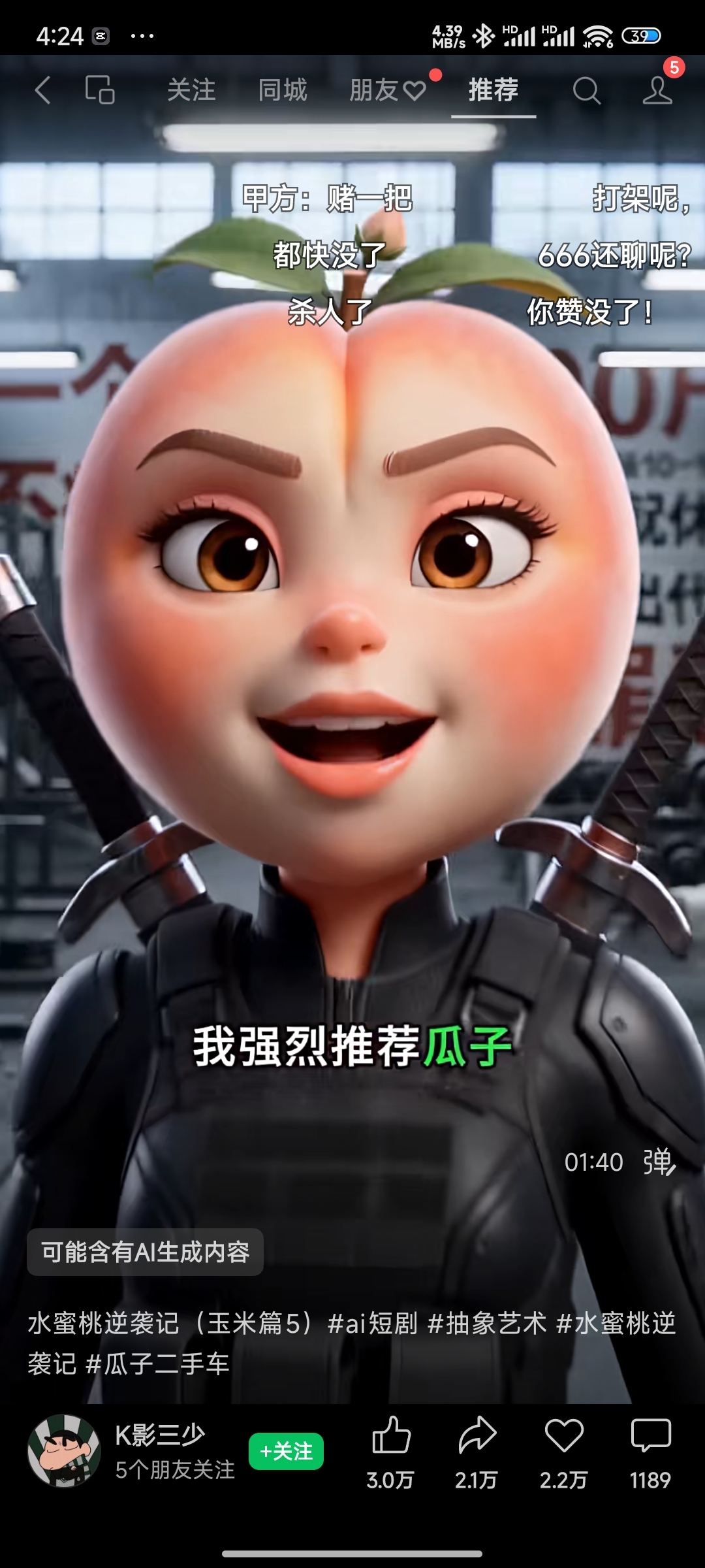 zsxq_d05a7e72be1f43_01.jpg