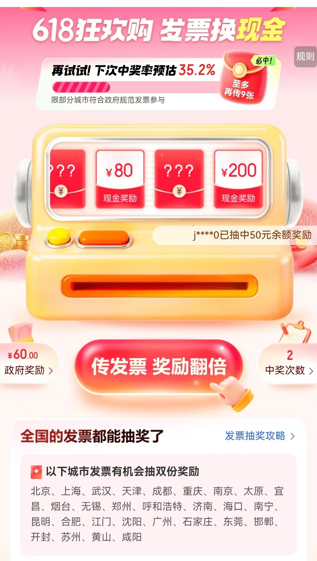 zsxq_b9b5c0f5f2d934_02.jpg