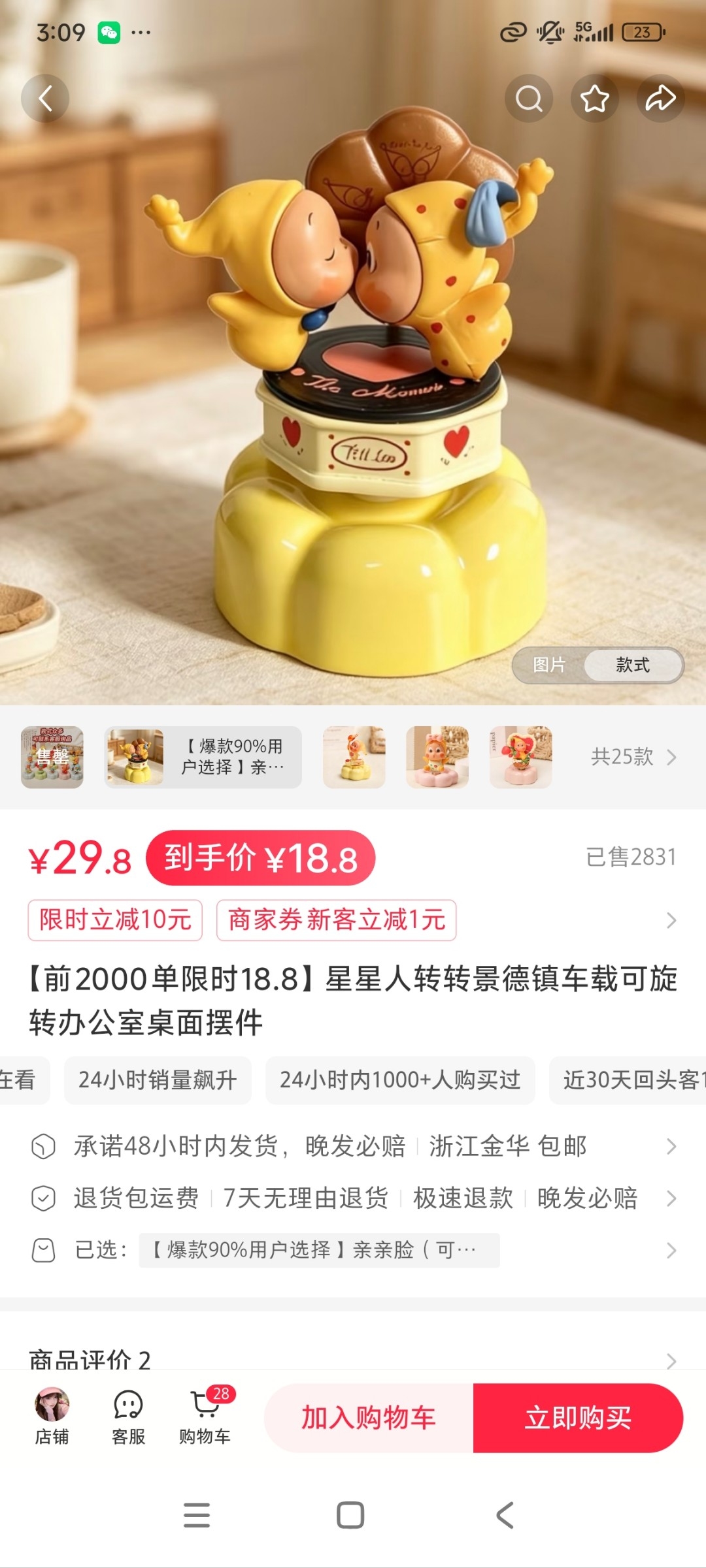 zsxq_5a07876a49a81a_04.jpg