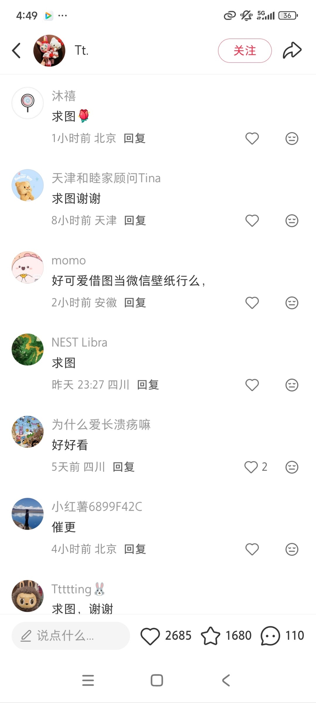 zsxq_a496680e5283af_03.jpg