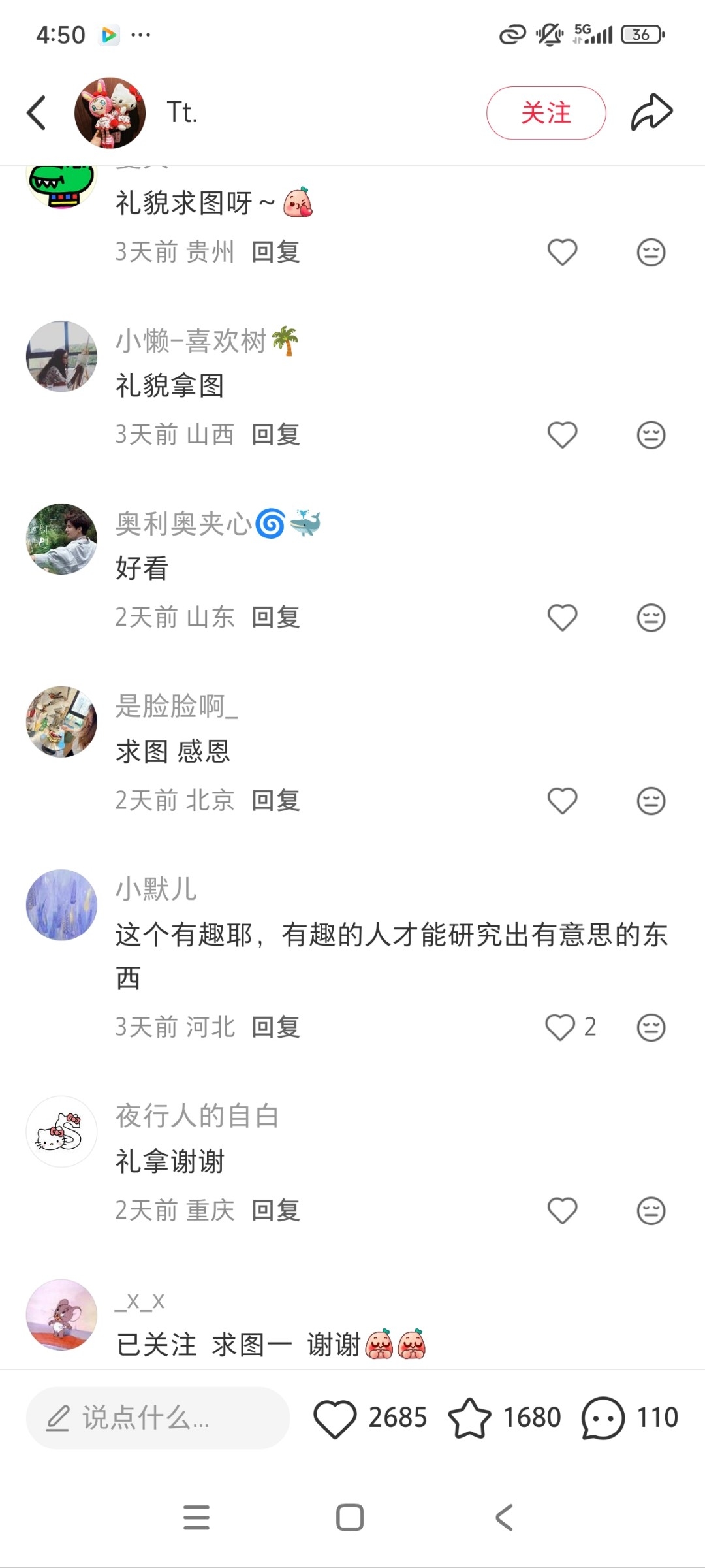 zsxq_a496680e5283af_05.jpg
