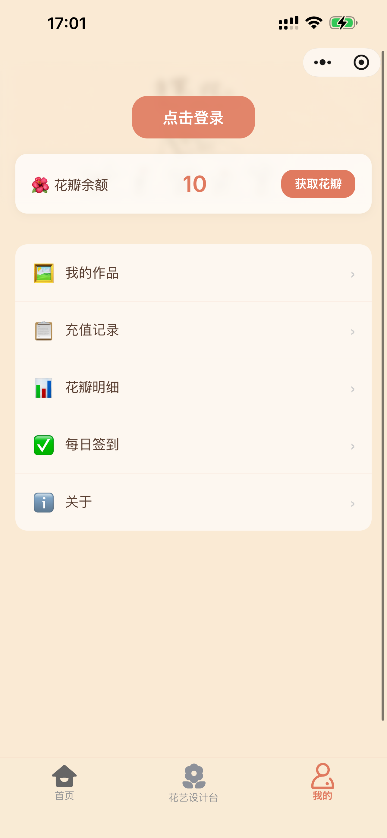 zsxq_89128fccb29984_06.png