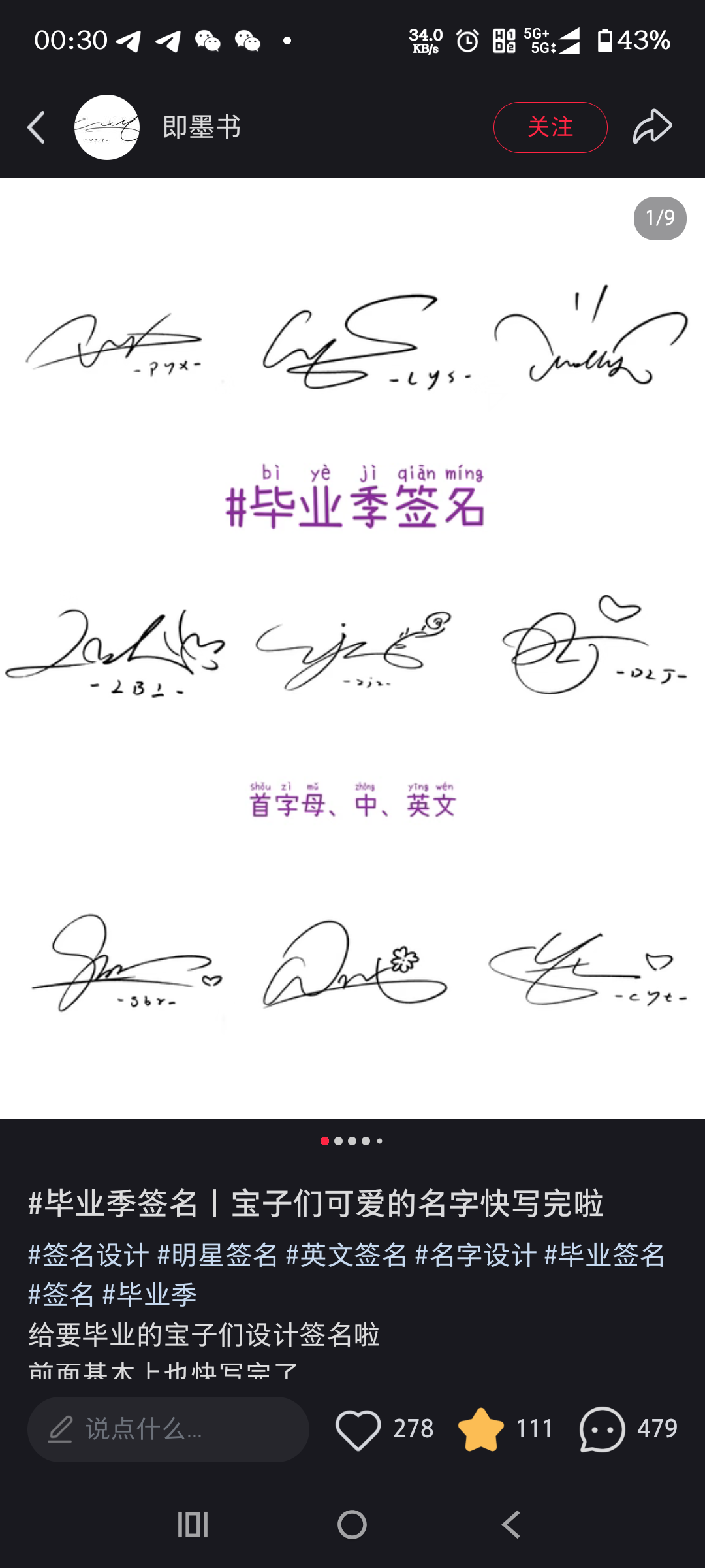 zsxq_be5566a06b594e_01.png