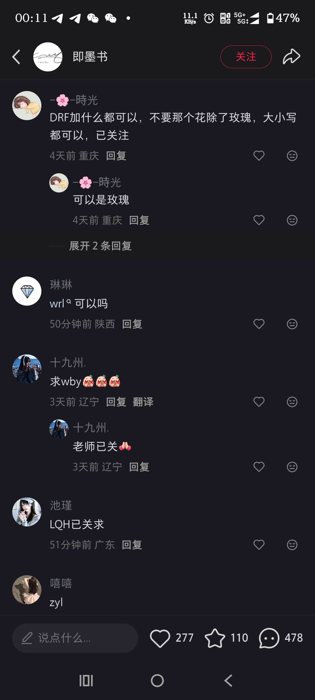 zsxq_be5566a06b594e_02.png