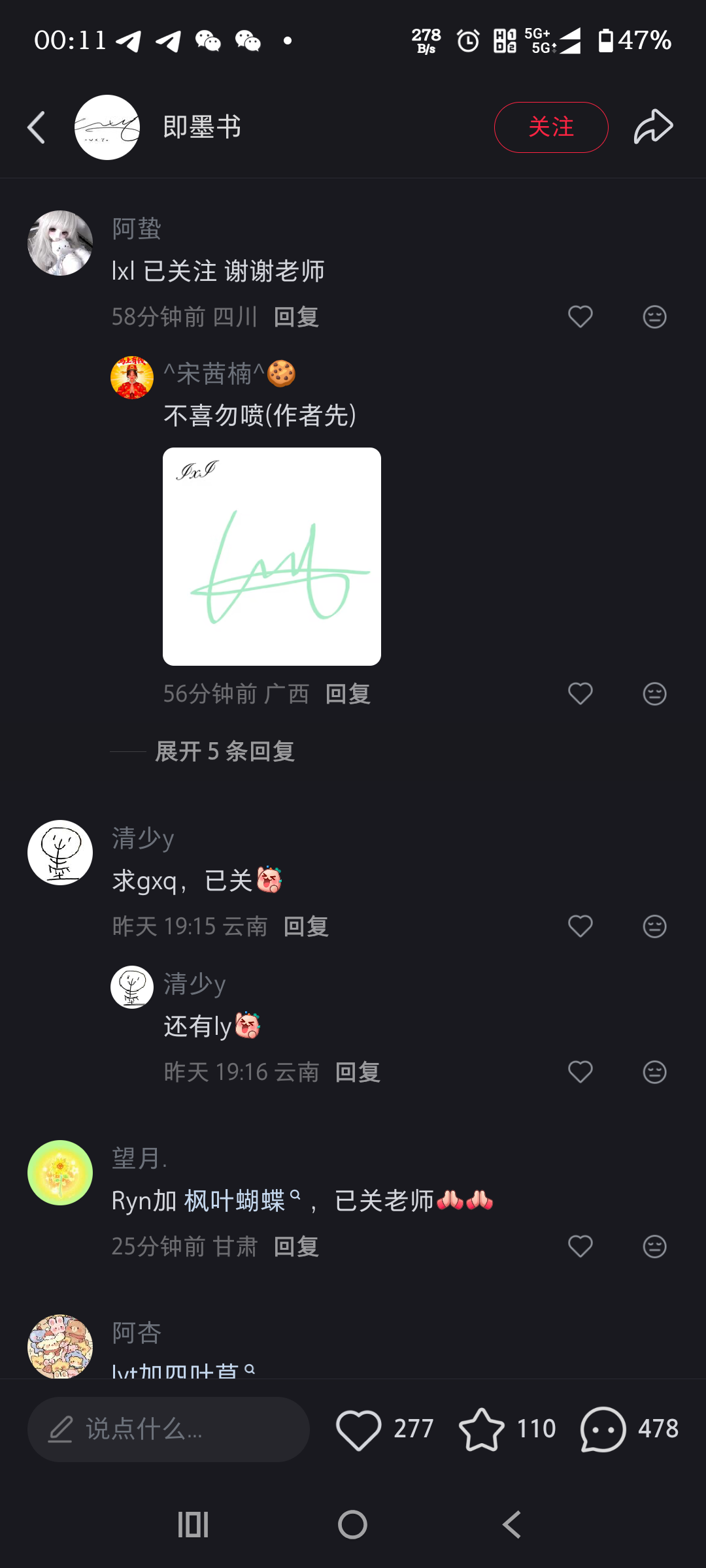 zsxq_be5566a06b594e_03.png