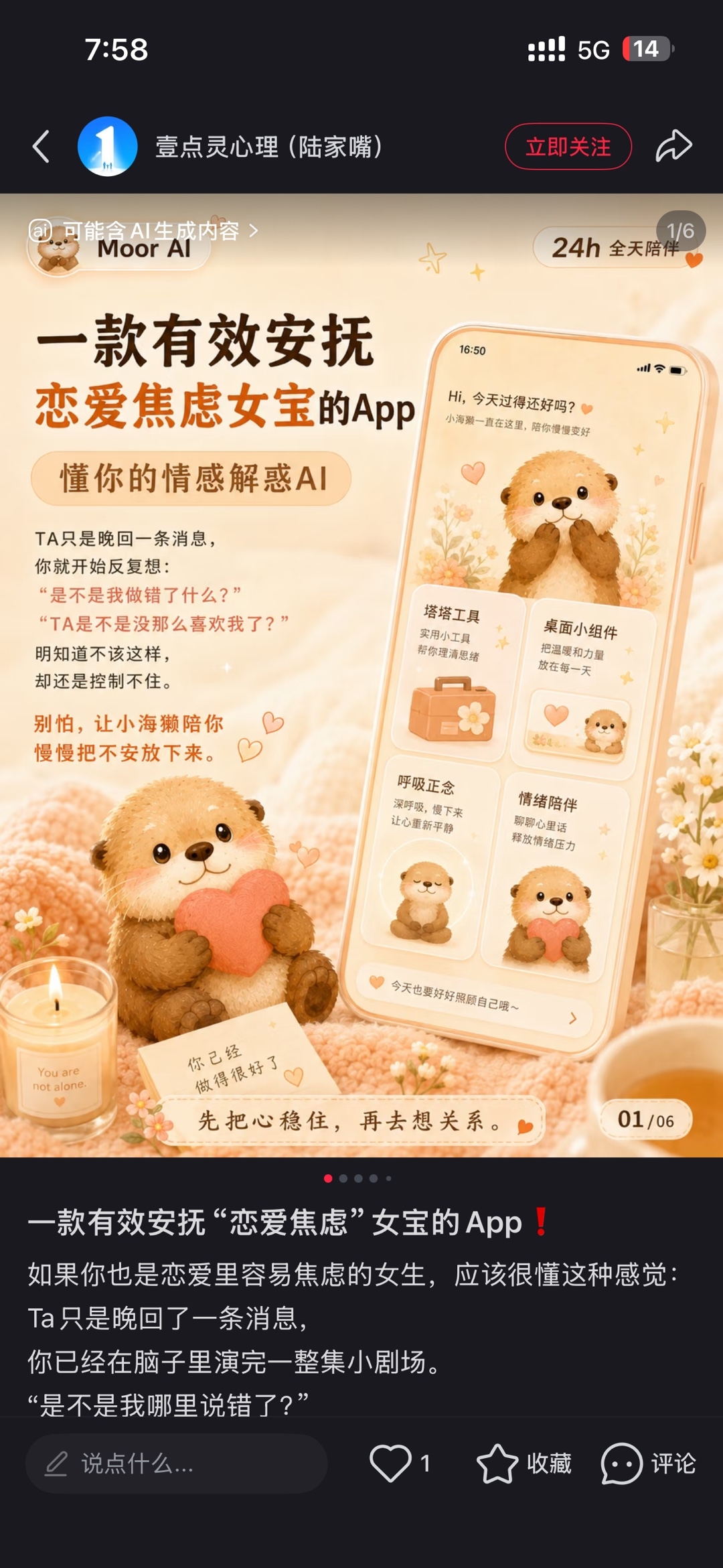 zsxq_47df1c751e5419_01.jpg