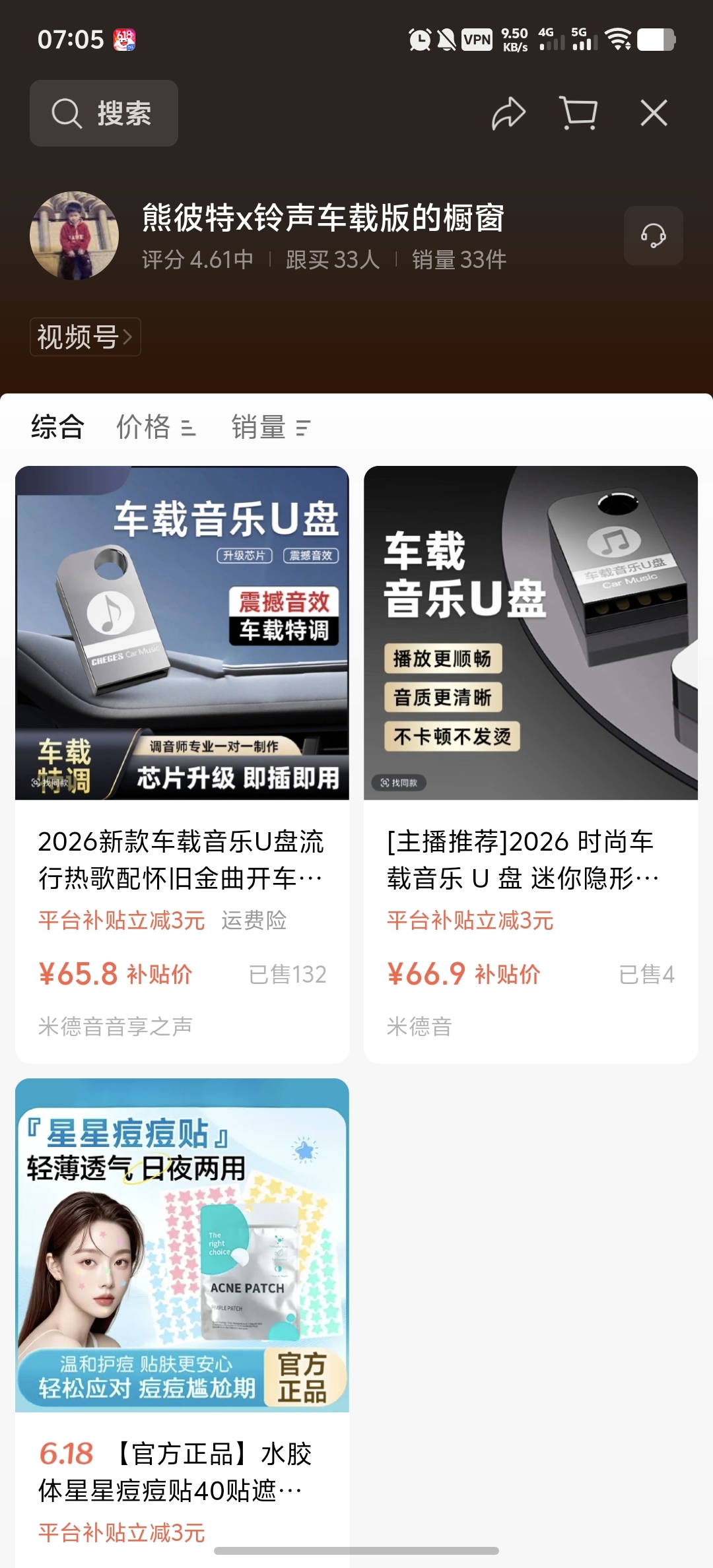 zsxq_44ffd449d34985_05.jpg