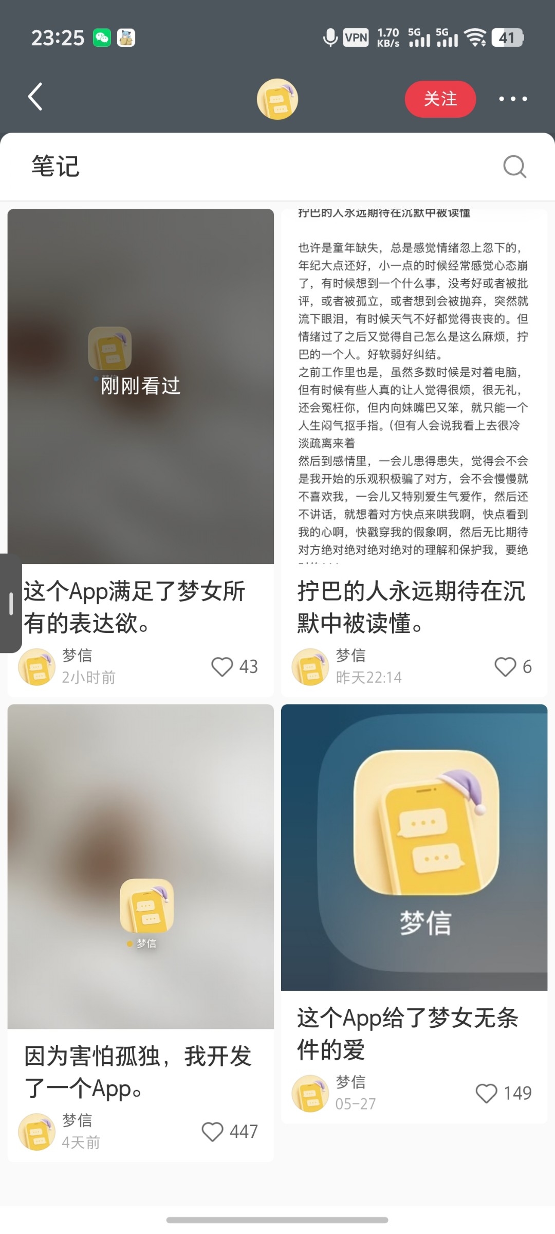 zsxq_4dfd87af950968_03.jpg
