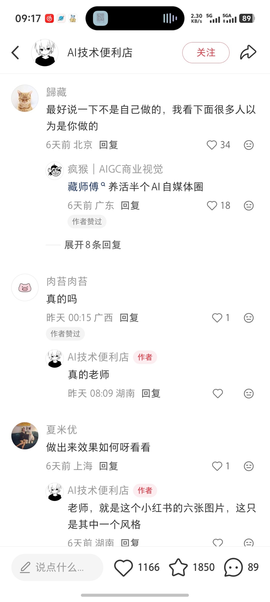 zsxq_61ea8cc6f3e513_03.jpg