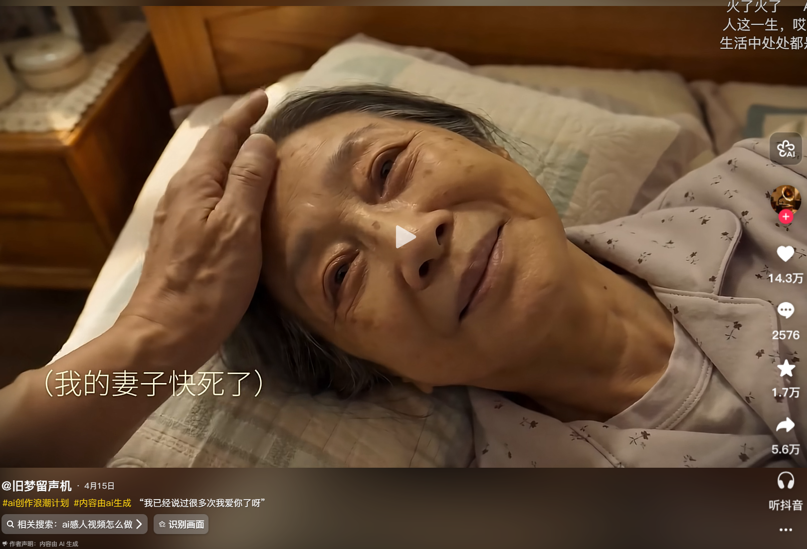 zsxq_3f9177b8e3451c_02.png