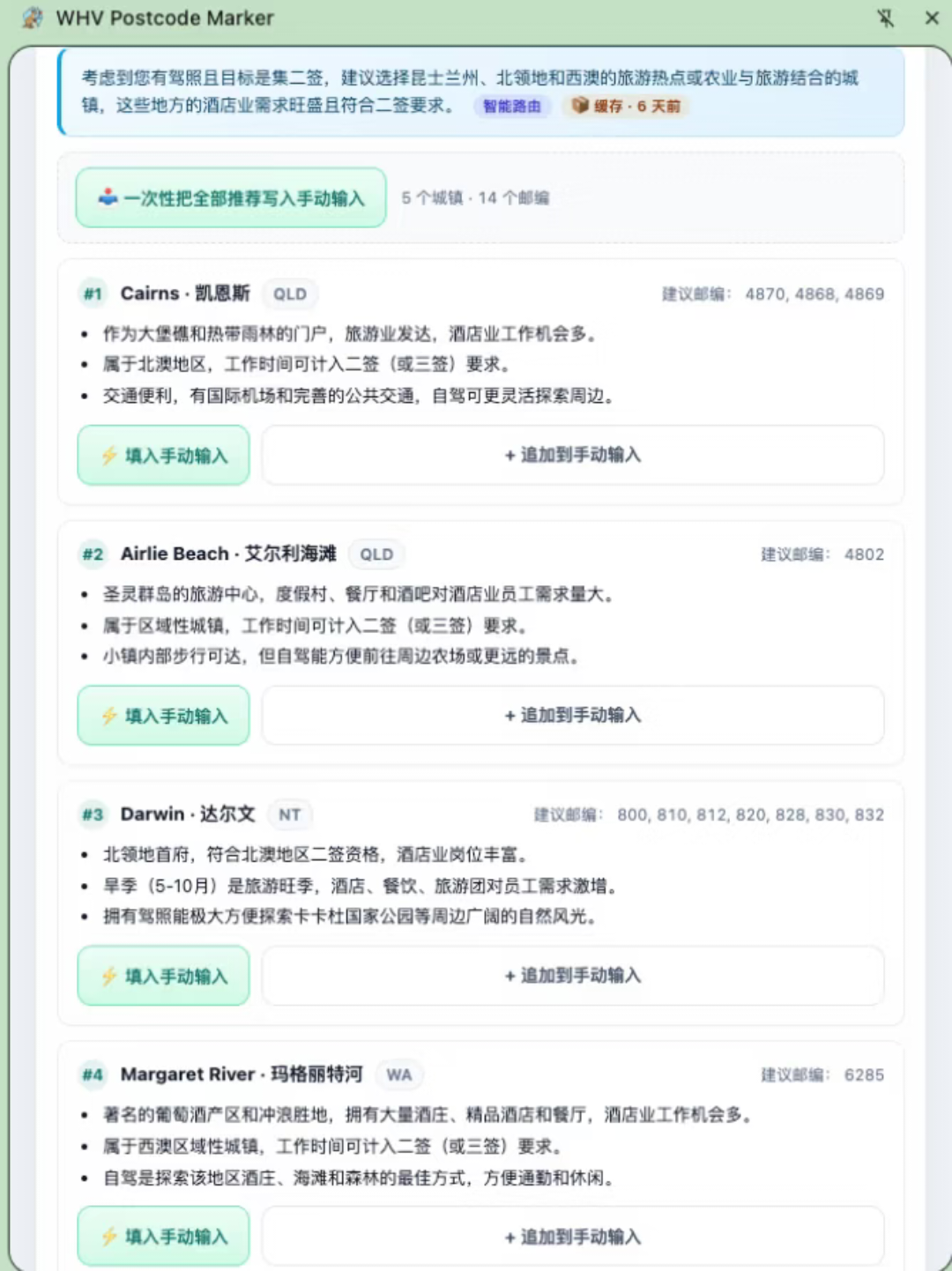 zsxq_d8eeb19eca0dd4_03.png