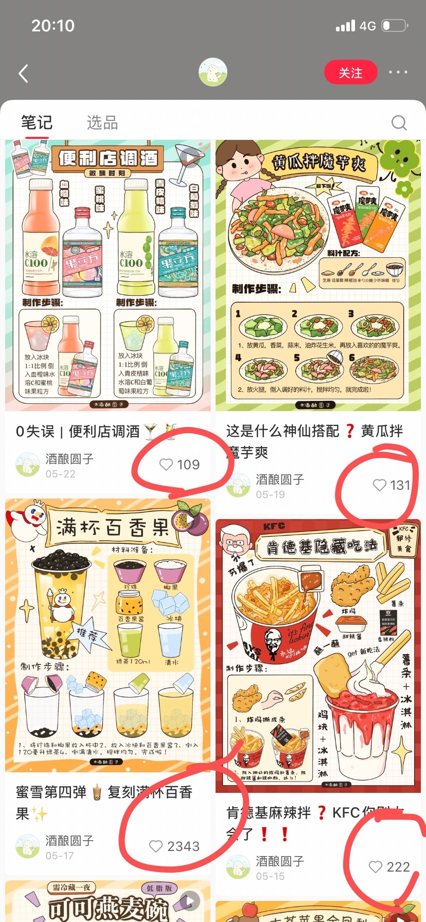 zsxq_36eb20ddf765b4_03.jpg