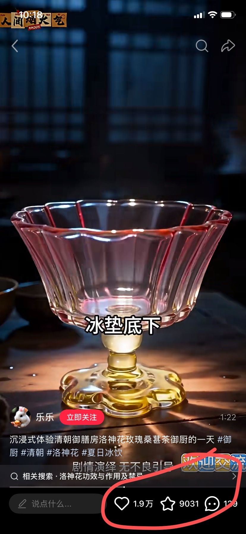zsxq_970ebf6158fe68_07.jpg
