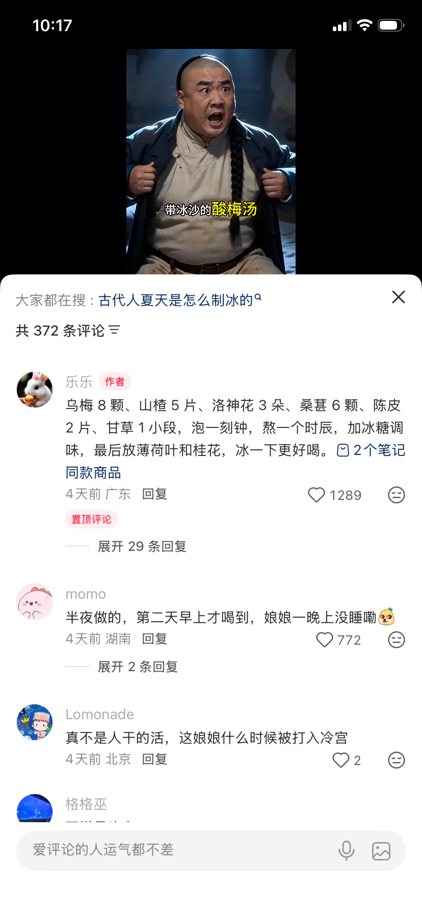 zsxq_970ebf6158fe68_06.png