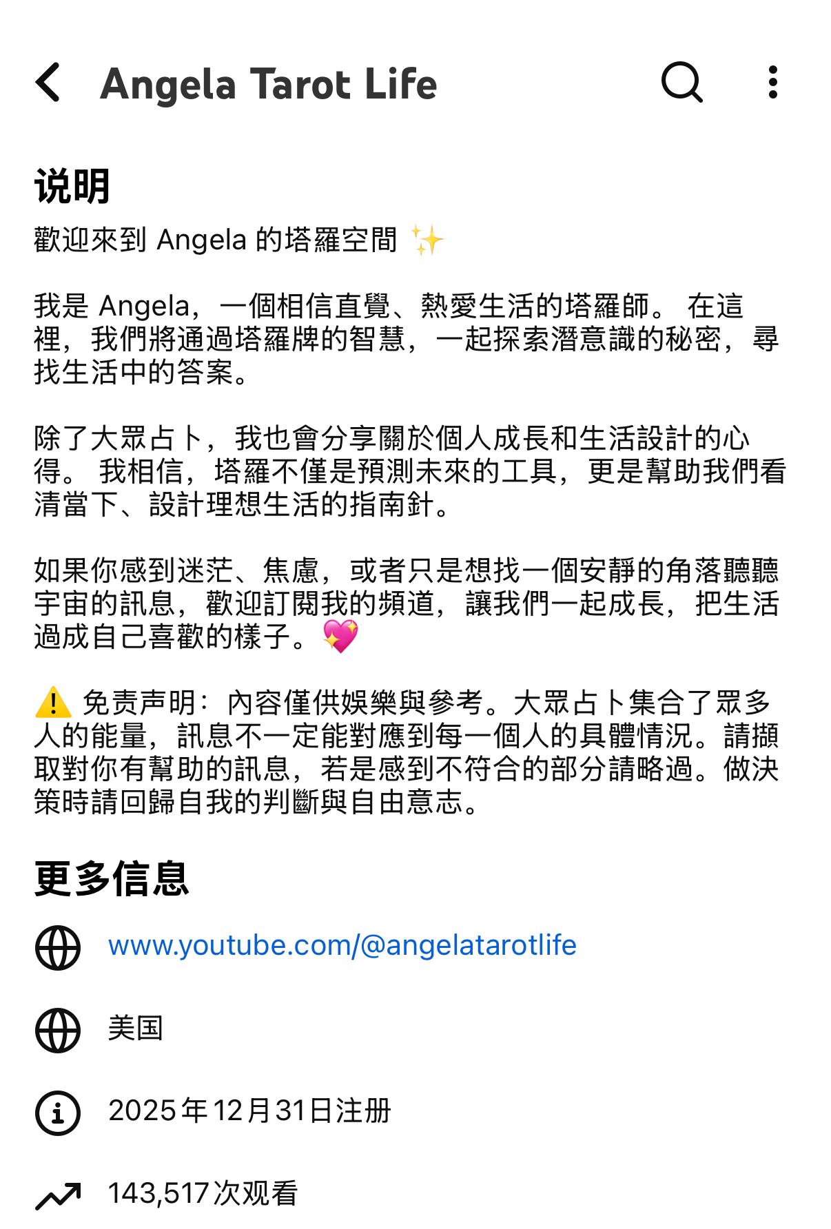 zsxq_349ae7b83da05e_02.png