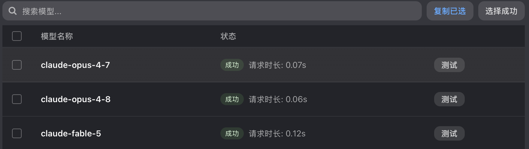 zsxq_9cb0604757b3cc_05.png