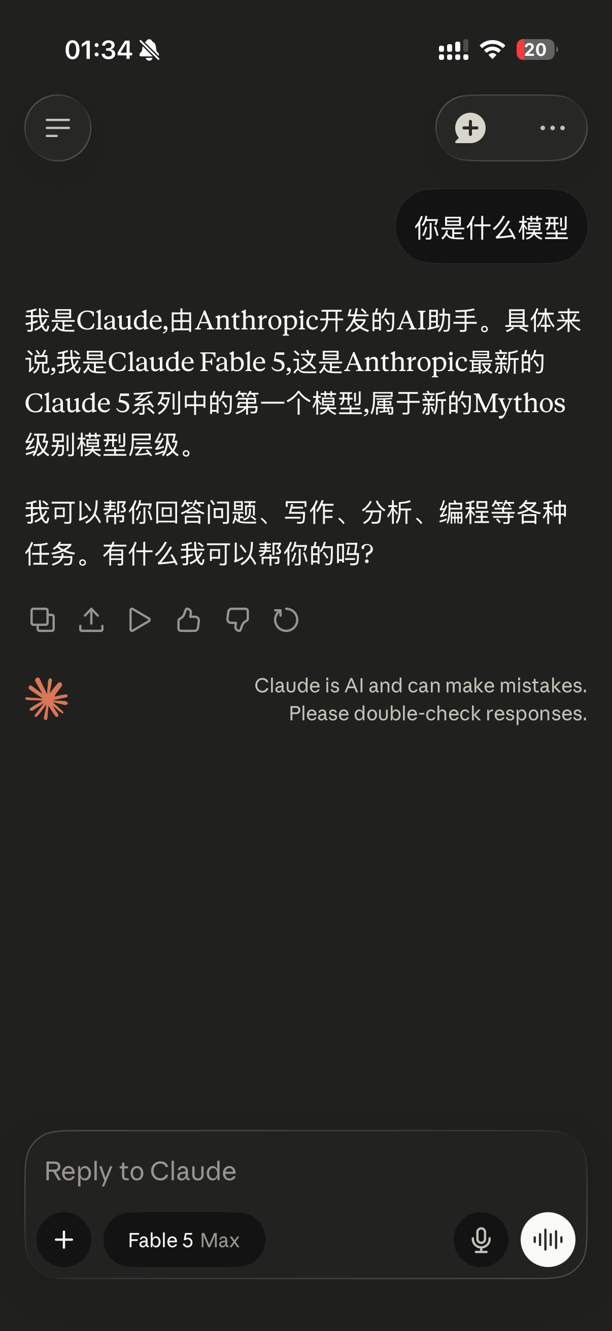 zsxq_9cb0604757b3cc_07.png