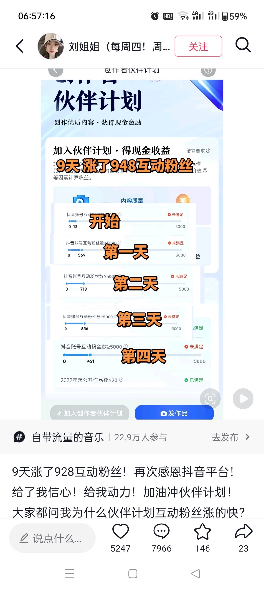 zsxq_15ea84d12c6f4b_04.jpg