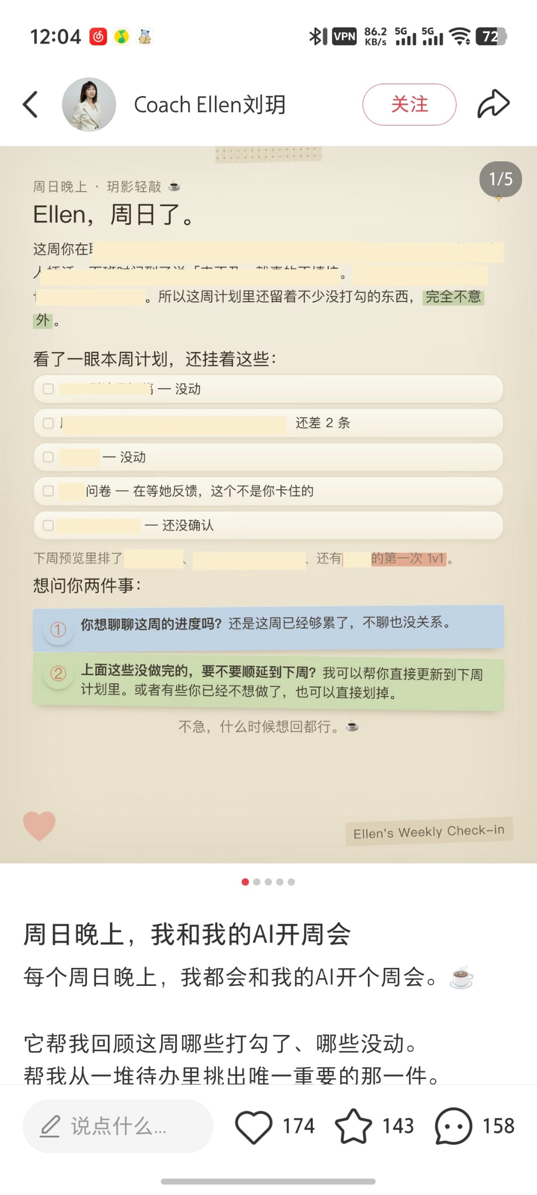 zsxq_3fa549d626be9e_01.jpg