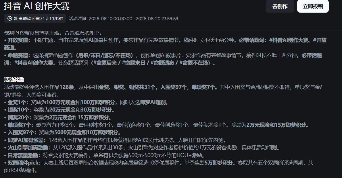 zsxq_2162b9c57e585d_01.png