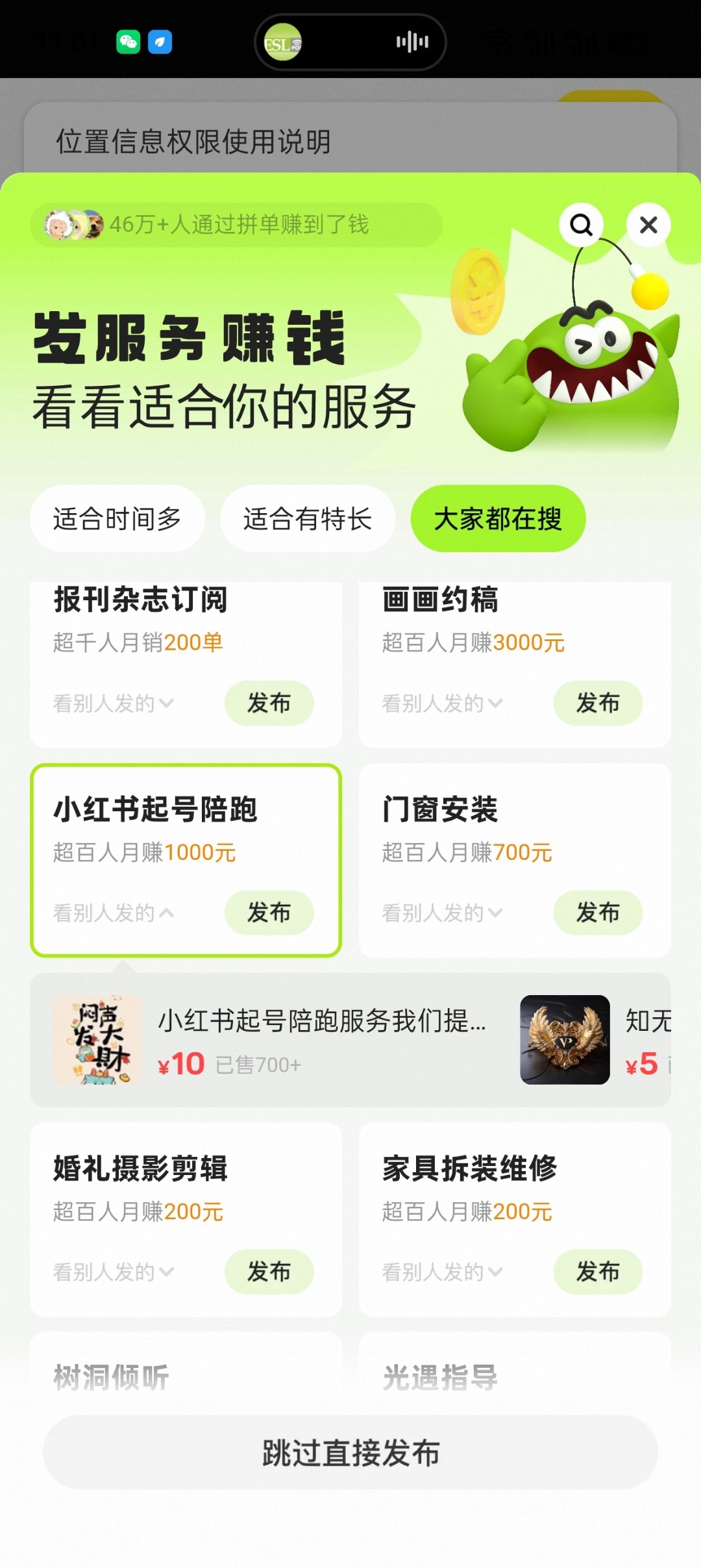 zsxq_45d6c23268be0d_05.jpg
