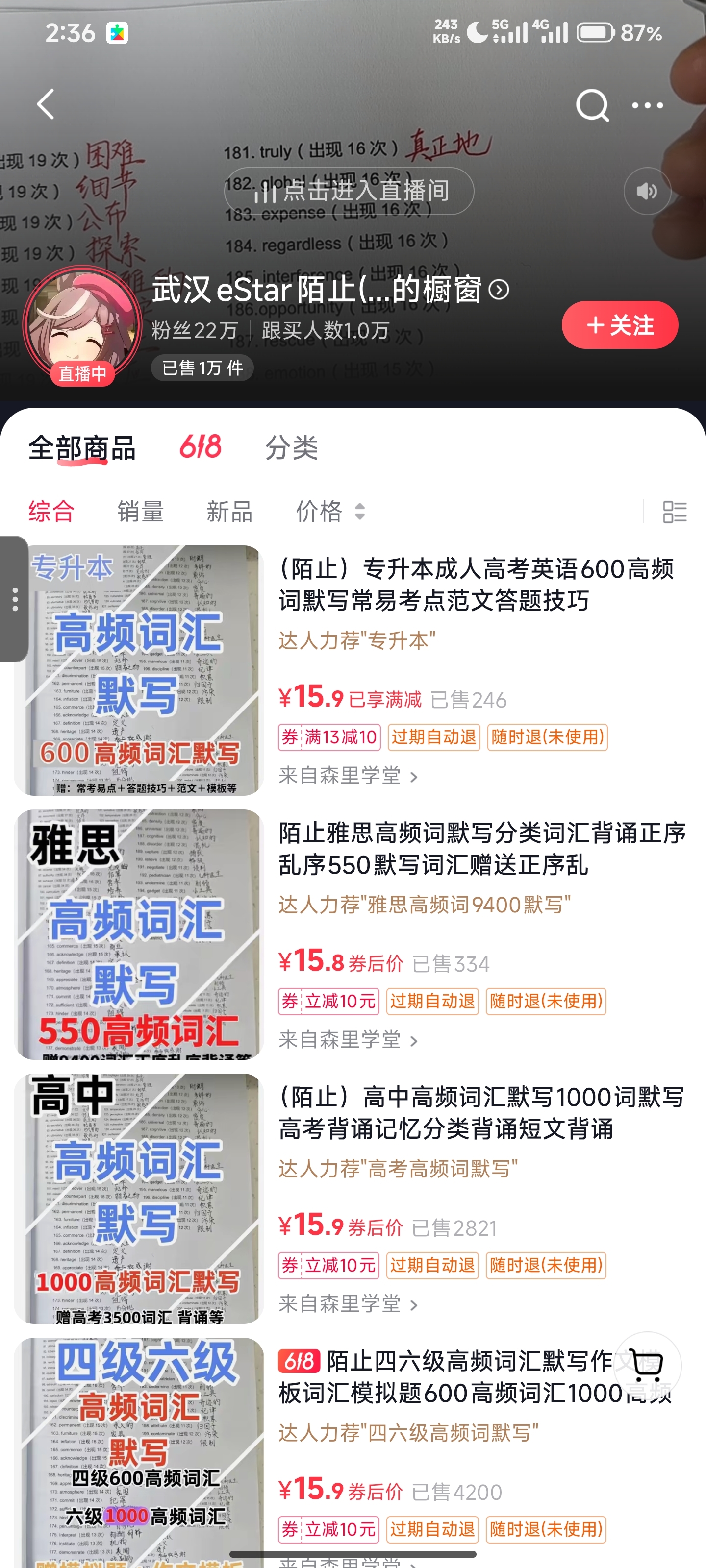zsxq_3fc6d3c5c388c4_02.jpg