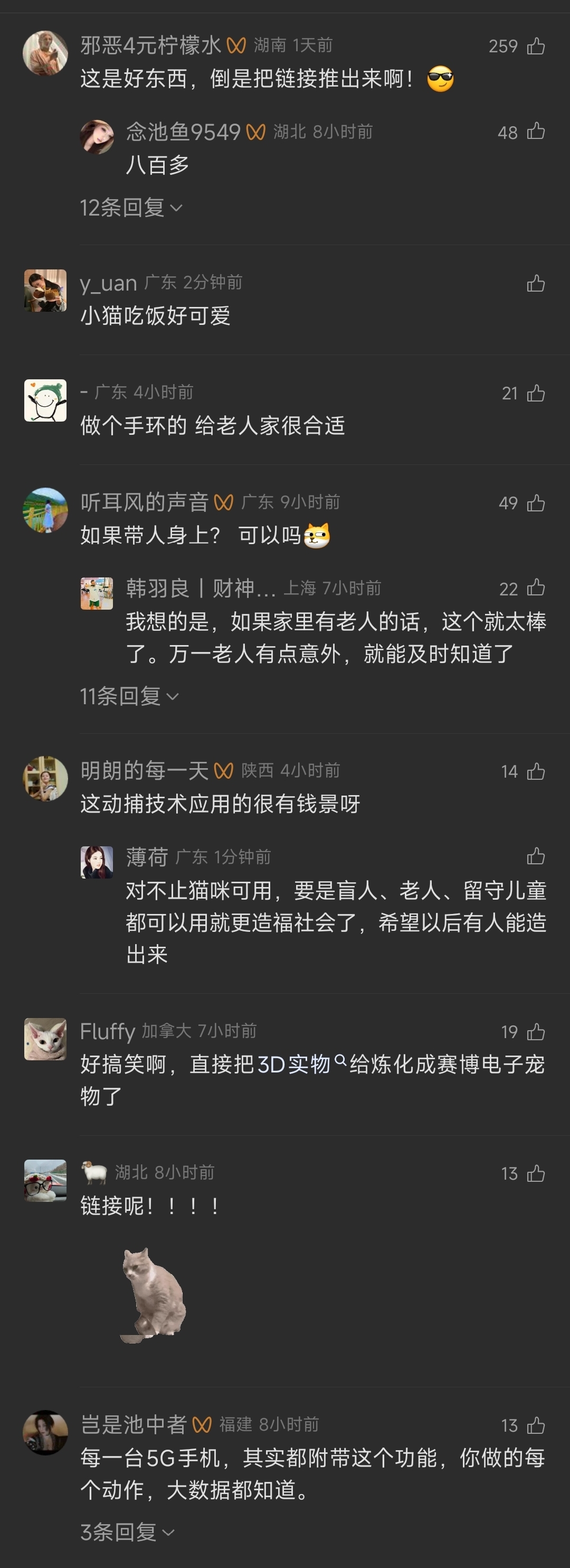 zsxq_0c548fa57007a3_06.jpg