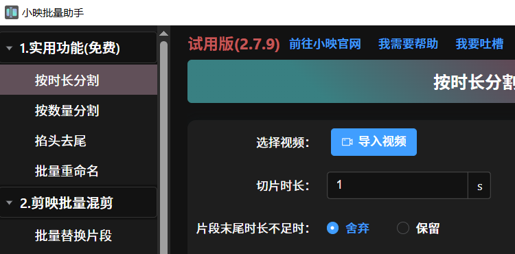 zsxq_7f422496c1f257_01.png