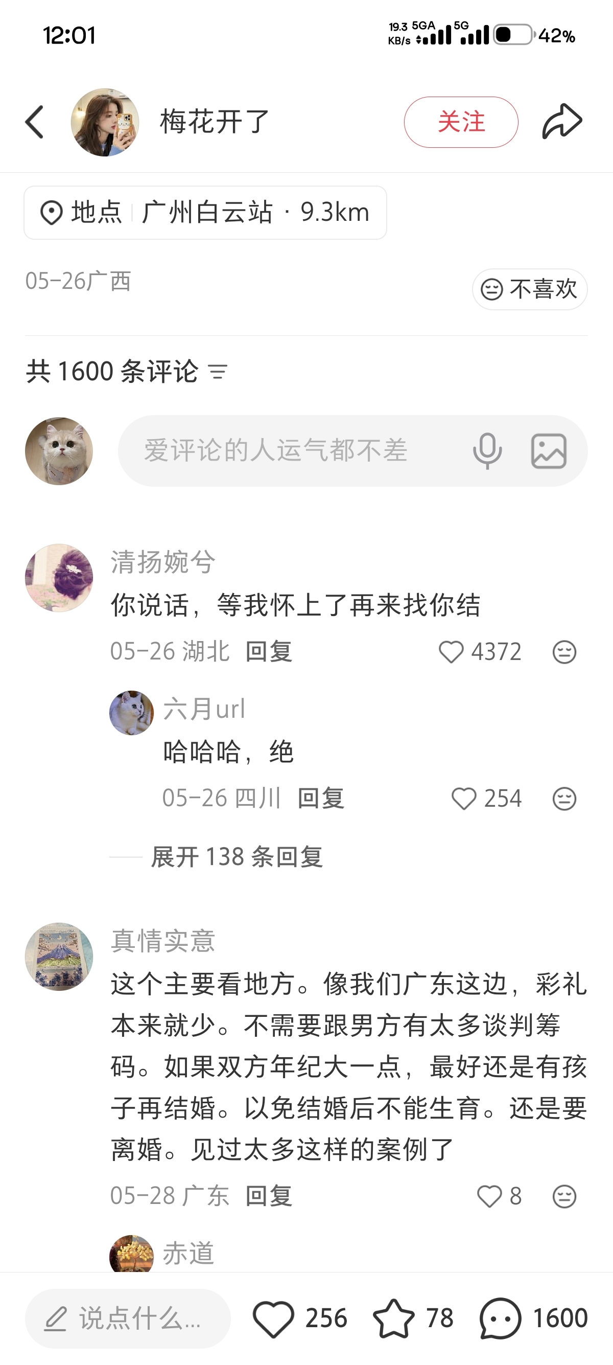 zsxq_92825e9637cdbd_02.jpg