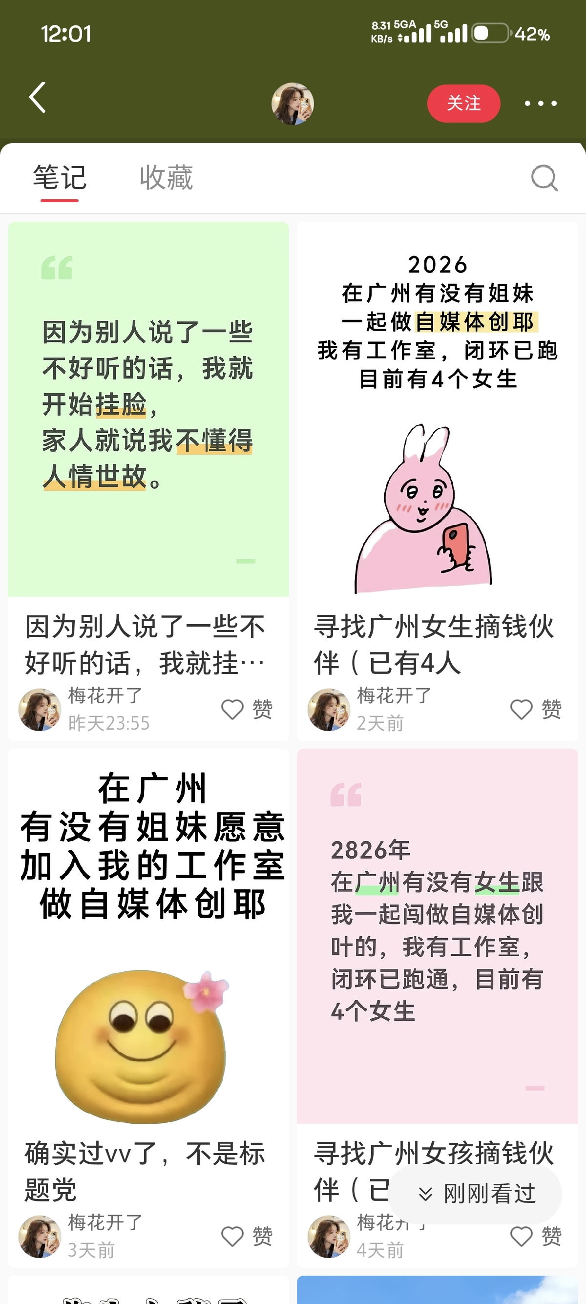 zsxq_92825e9637cdbd_03.jpg