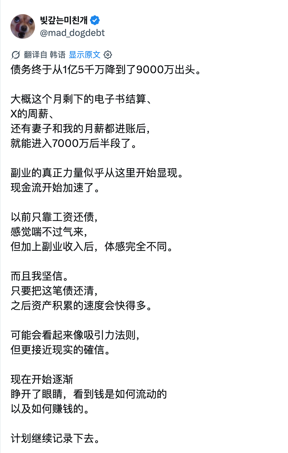 zsxq_3effcd36531e20_03.png